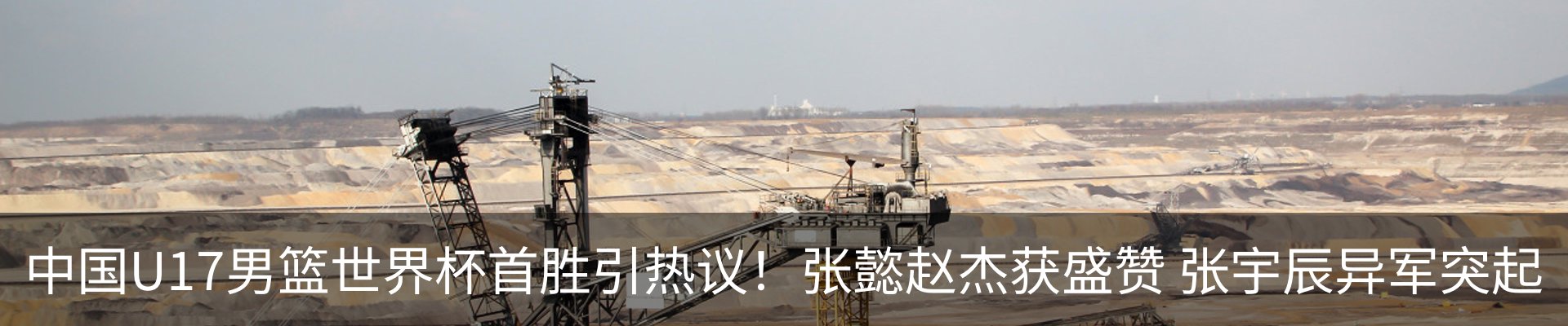 资讯中心