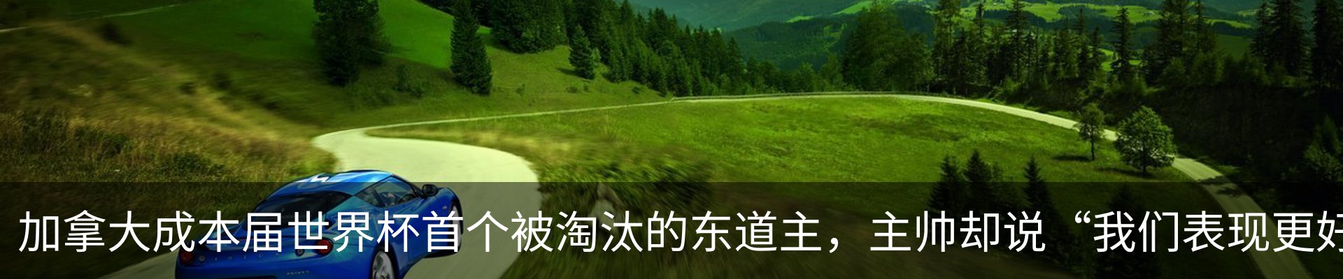 资讯中心