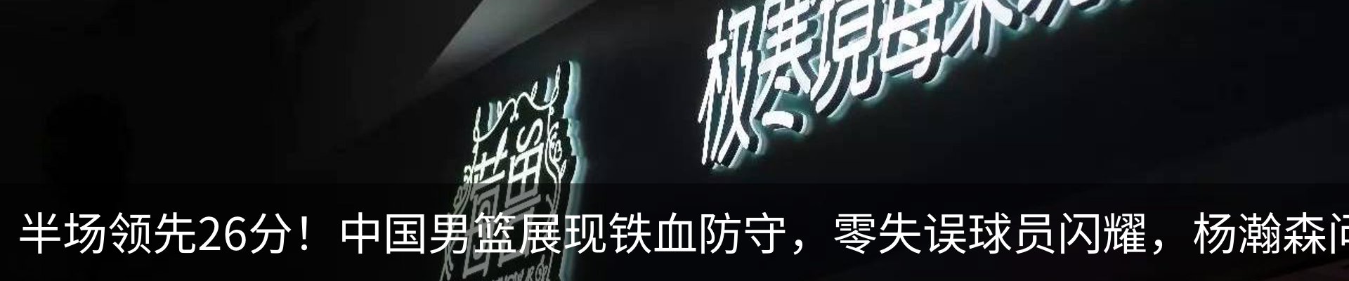 资讯中心