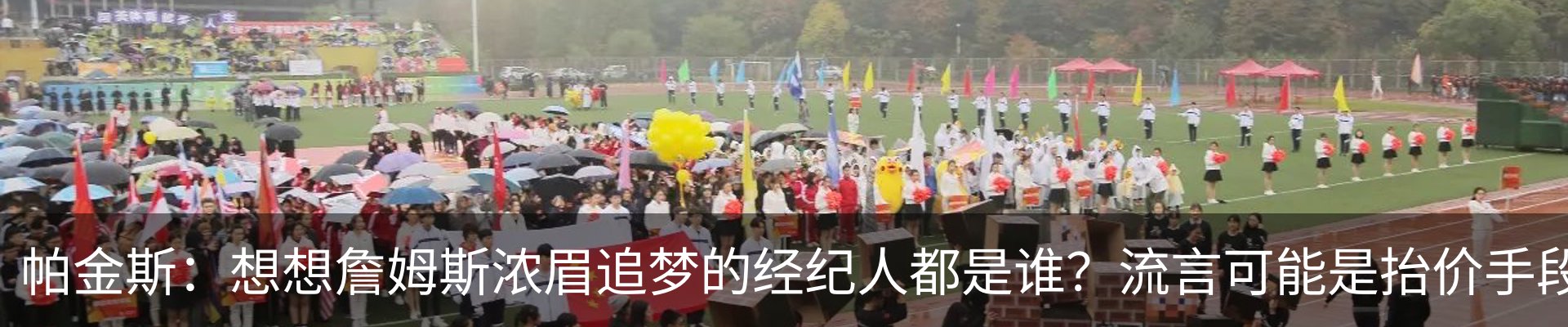 资讯中心