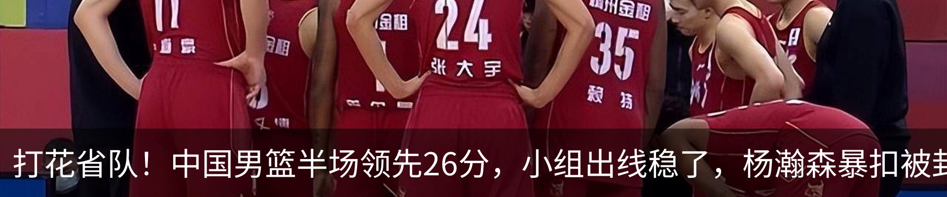 资讯中心