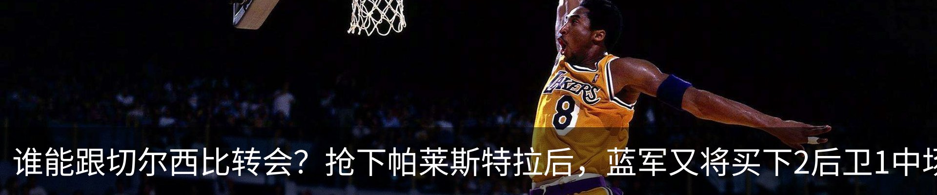 资讯中心
