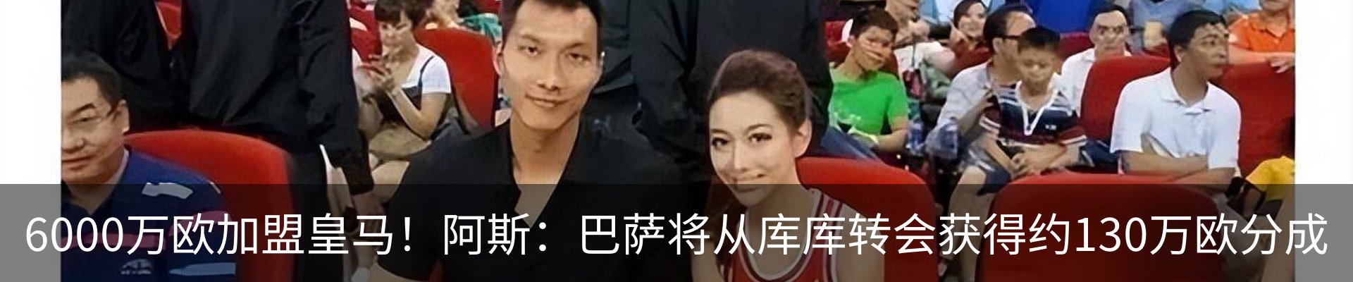 资讯中心