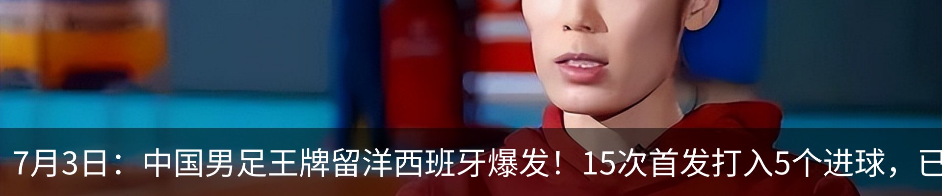 资讯中心