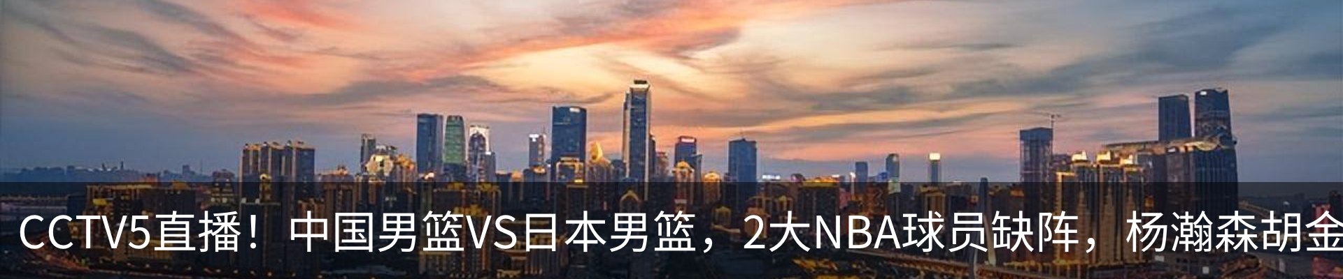 资讯中心
